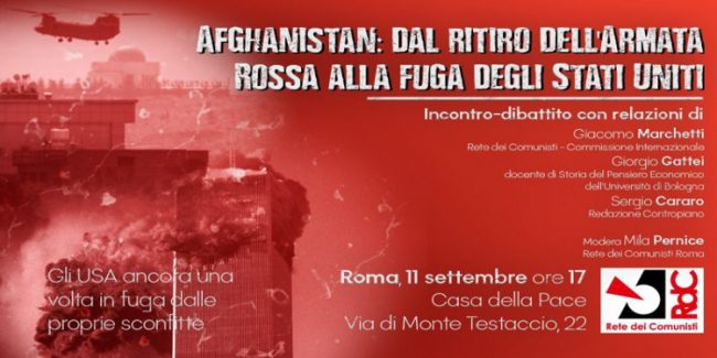 Afghanistan-dibattito-roma-con-relatori