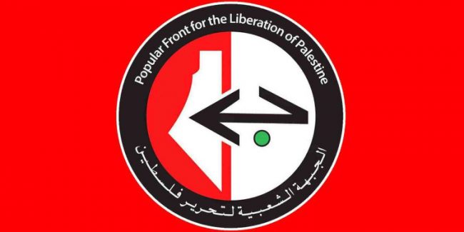 FPLP