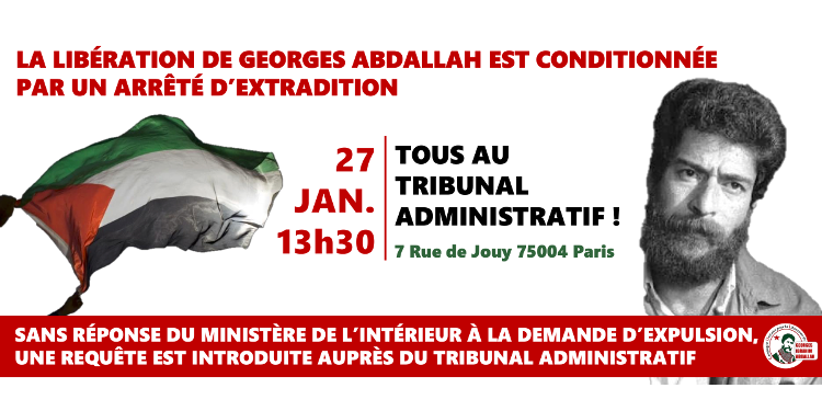 TribunalAdministratif-visuel-hori