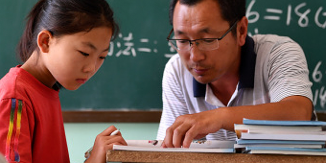 cina-istruzione