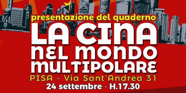 inziativa-cina-a-pisa-1