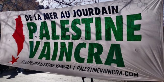 palestine-vaincra