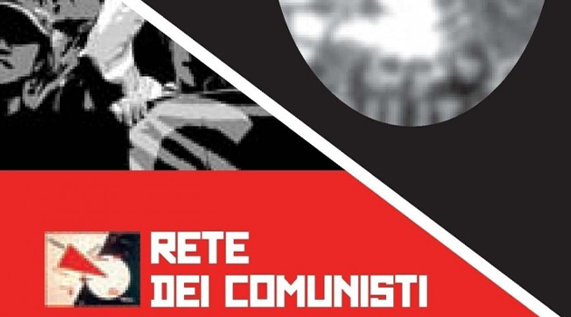 rete