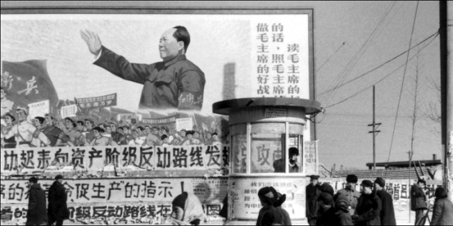 rivoluzione-culturale