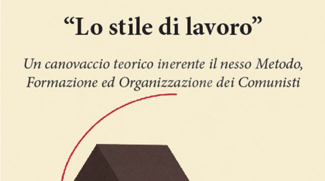stile
