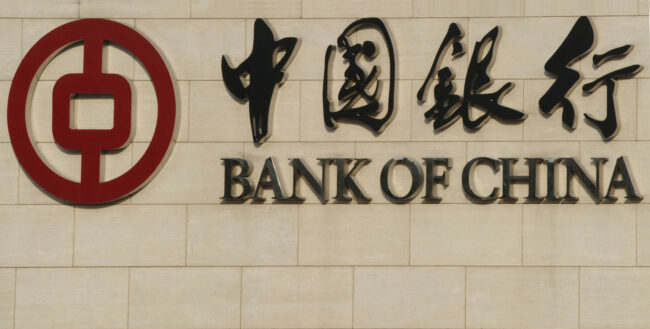 bankofchina
