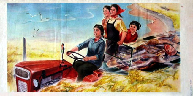 poster-cinese-anni-50