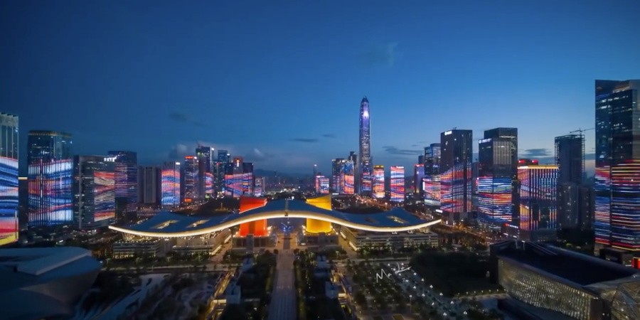 2021-01-05-spot-forum-cina