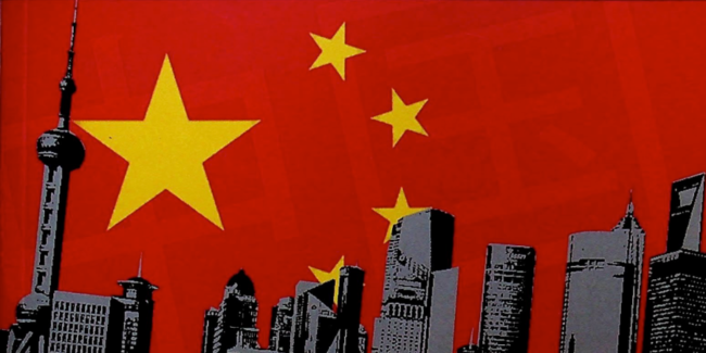 2021-01-forum-cina