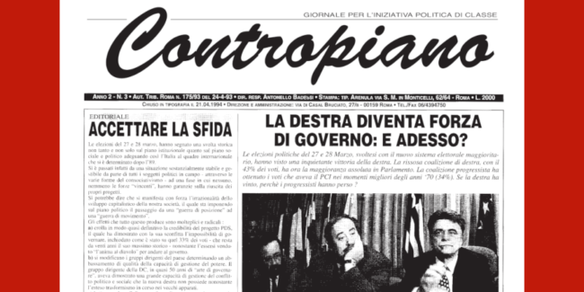 1994-04-contropiano-anno2-n3