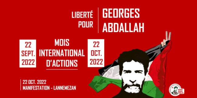 Abdallah-2022