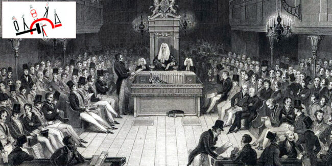 British_House_of_Commons_1834