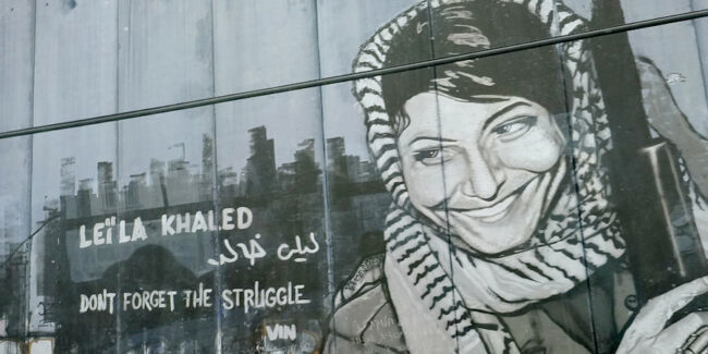 Leila_Khaled_-_Bethlehem_wall_graffiti_2012-05-27