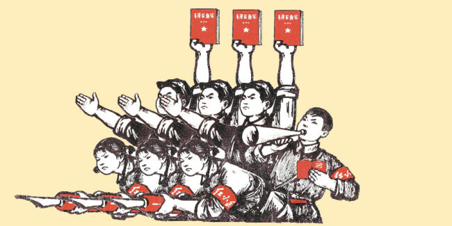 Red_Guards-1