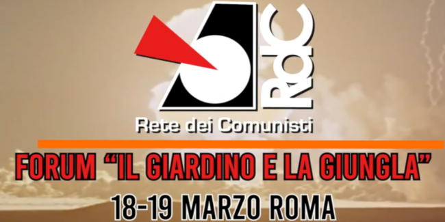 giardino-giungla-video