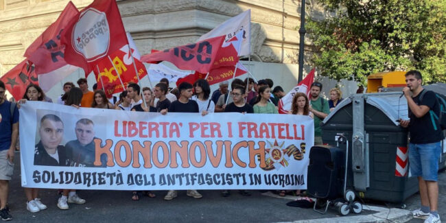 Kononovich-roma-1