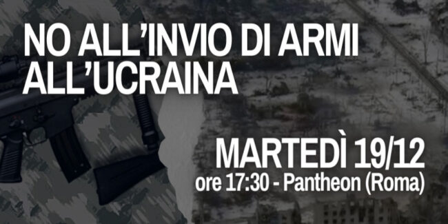 WhatsApp-Image-2023-12-14-at-09.18.34-1