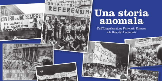 una-storia-anomala-2-evidenza