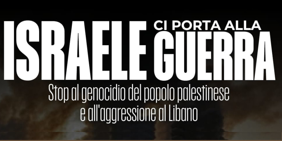 israeele-bologna