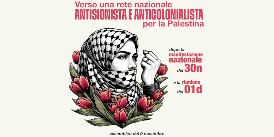 rete-antisionista-evidenza