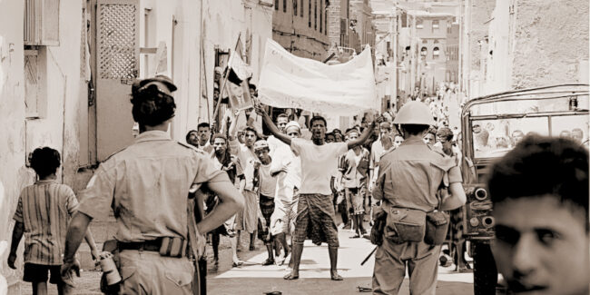 11-Aden-1967-twahi (1)