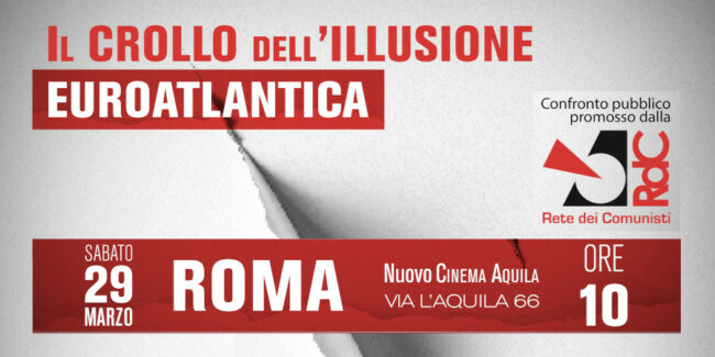 crollo illusione
