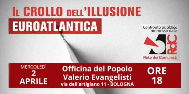 crollo-illusione-2