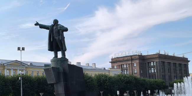 lenin
