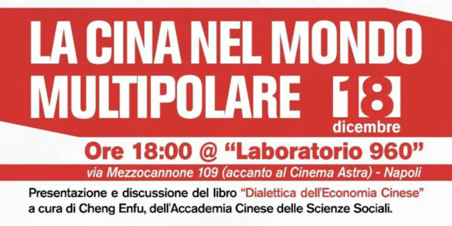 Cina-locandina-Napoli-evidenza-1