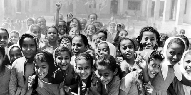 Girls School Democratic And The People’S Republic Of Yemen 1970